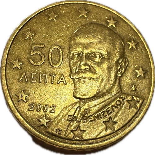 50 Eurocents Greece 2002 used, Eleftherios Venizelos coin