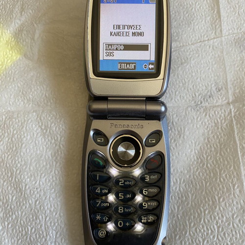 Panasonic EB-X70 collectible mobile phone used