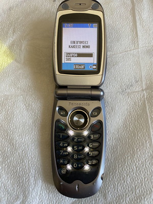 Panasonic EB-X70 collectible mobile phone used