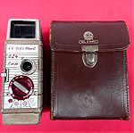  Bell & Howell 624 8mm κάμερα λήψης της δεκαετίας του '50.