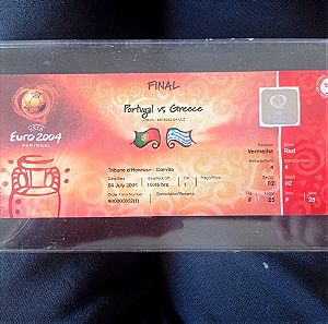 Euro 2004 final ticket