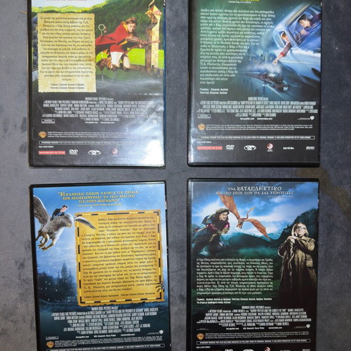 Harry Potter 1-4 DVD set like new with Greek subtitles