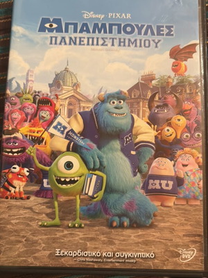 Monsters University DVD like new