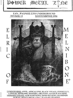 Power Metal Zine Issue 13 September 1996, collectible heavy metal fanzine
