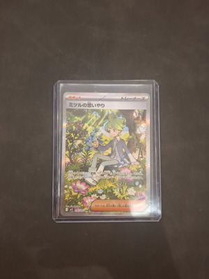 Wally's Compassion Sir Pokemon card