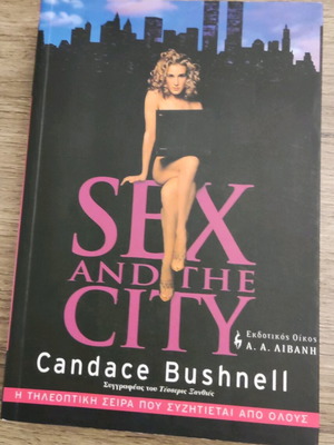 Sex and the city book like new