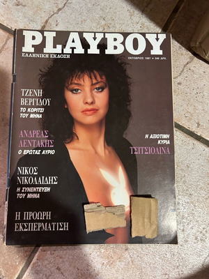Playboy issue October 1987 used