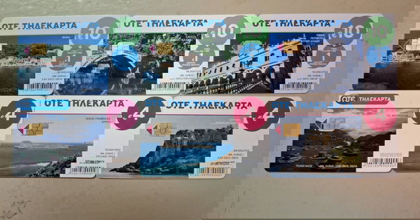 10 τηλεκάρτες 2012