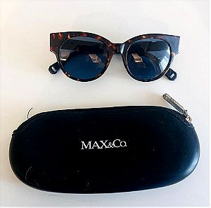 Γυαλιά ηλίου Max&Co