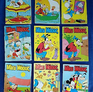 Μίκυ Μάους Disney, 9 τεύχη, 1989 - 1991