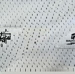  Stüssy ανδρικό αμάνικο μπλουζάκι (L)