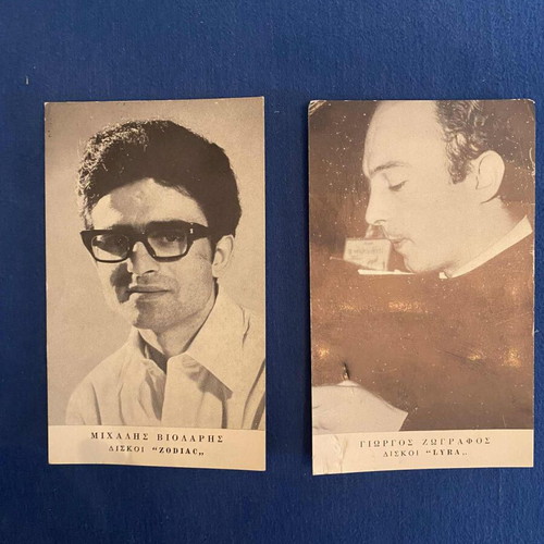 New Wave singer collectible cards used 1964-65