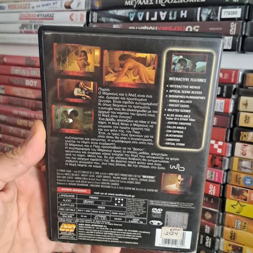 Irreversible DVD used, original collectible with subtitles