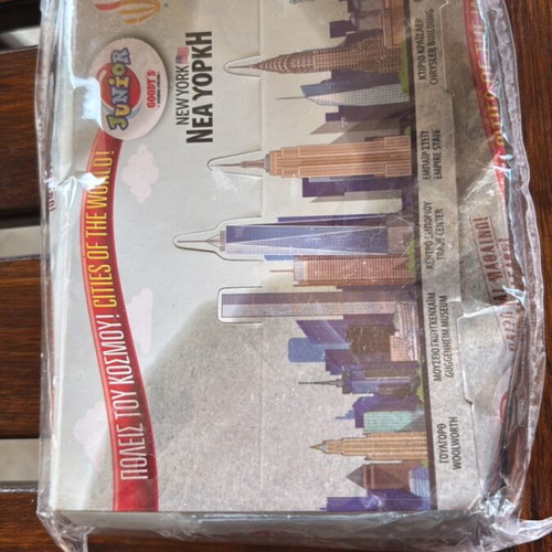 Cities of the World Goody’s Junior Card Game new