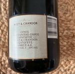 Moet & Chandon Brut Imperial με παλιά ετικέτα, σαν καινούργιο