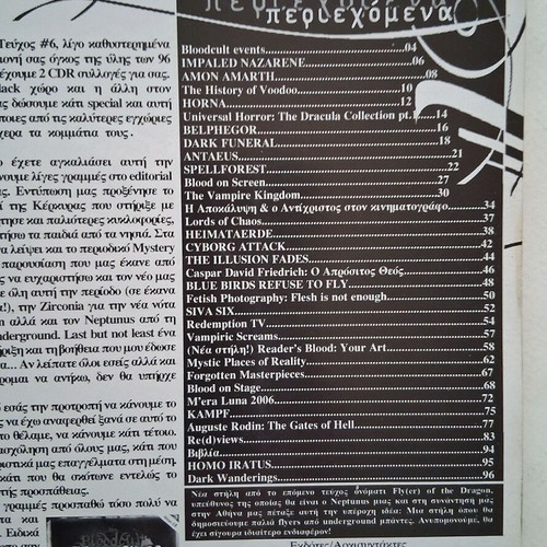 The Bloodcult 6 Greek fanzine used