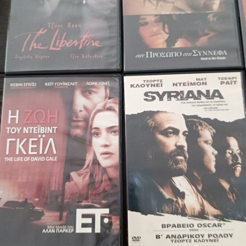 DVD movie collection, 11 titles, subtitled