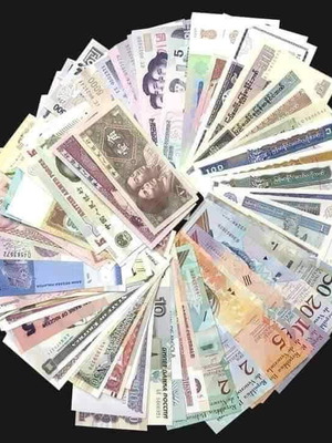 Χαρτονομίσματα ακυκλοφόρητα, πακέτο 100, καινούργια