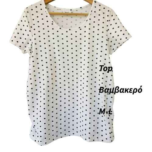 Women's Polka Dot T-shirt bpc cotton size M-L like new