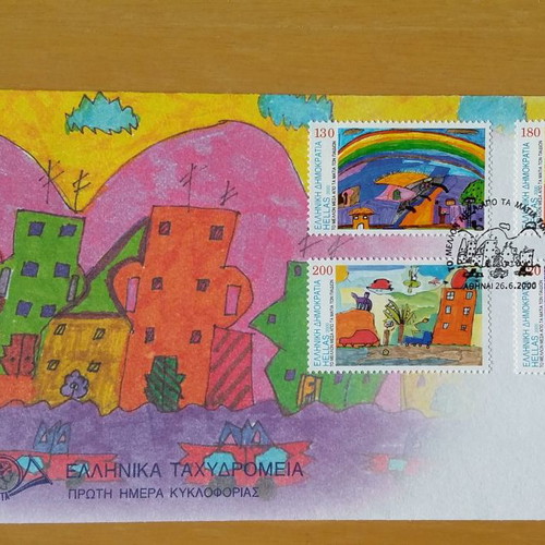 First Day Covers Year 2000 New Set