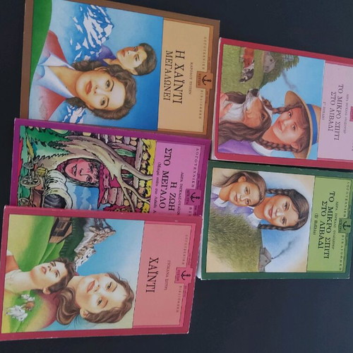 Literary library collection 5 volumes like new for children and youth