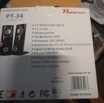 Powertech Computer Speakers New 6W Multimedia