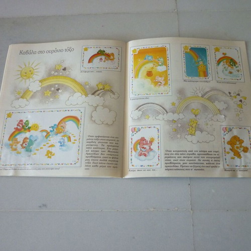 Panini Care Bears sticker album, 100% complete