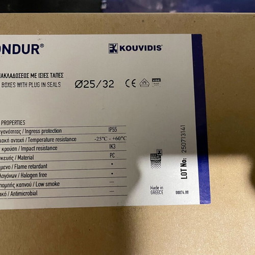 Kouvidis CONDUR ISR waterproof junction boxes and fittings pack