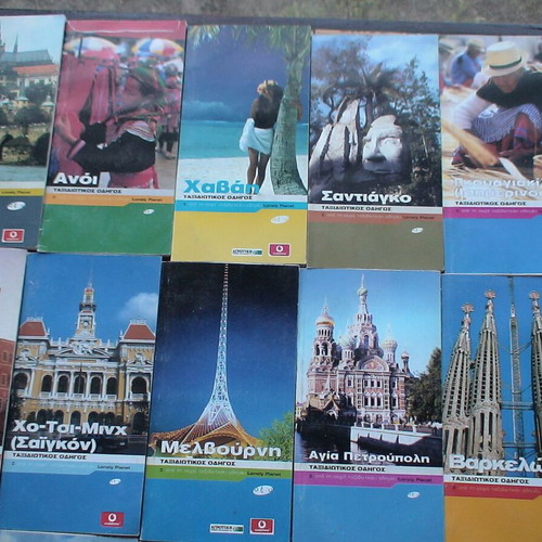 Travel guides used, set of 40 pieces