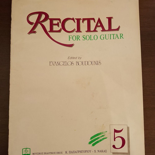 Recital for Solo Guitar No 5 used, Evangelos Boudounis