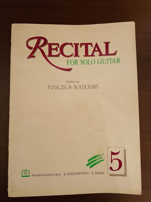 Recital for Solo Guitar No 5 μεταχειρισμένο, Evangelos Boudounis