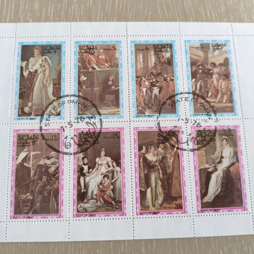 Oman Napoleon Bonaparte 1976 stamp set like new, complete sheet