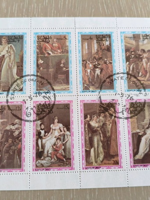 Oman Napoleon Bonaparte 1976 stamp set like new, complete sheet