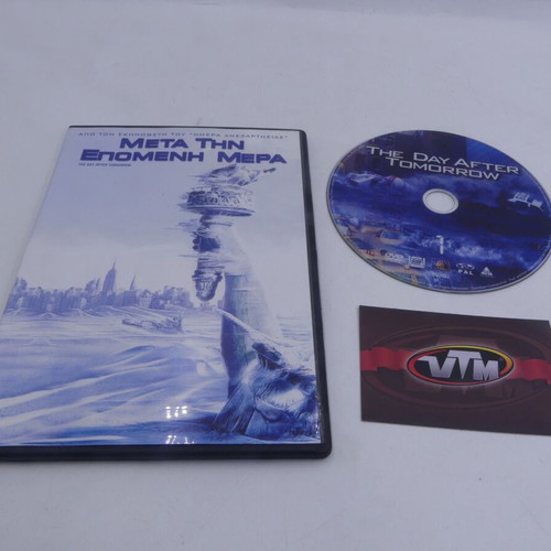 The Day After Tomorrow DVD used, Greek edition with subtitles