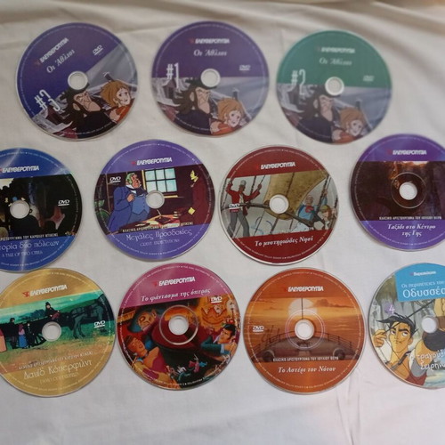 DVD set of 11 classic animated movies dubbed, used