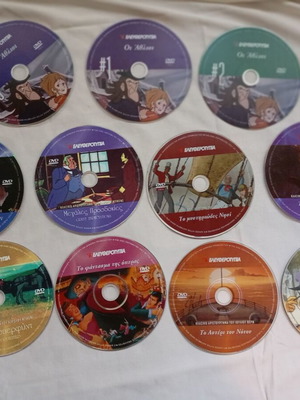 DVD set of 11 classic animated movies dubbed, used