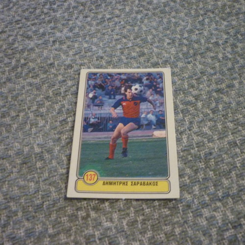 Dimitris Saravakos football card used, Panionios '80s #137