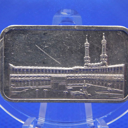 PAMP Suisse 1/2 oz Fine Silver Art Bar Mecca Kaaba