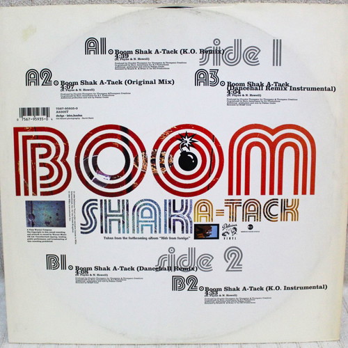 Born Jamericans Boom Shak A-Tack 12" vinyl single used, reggae
