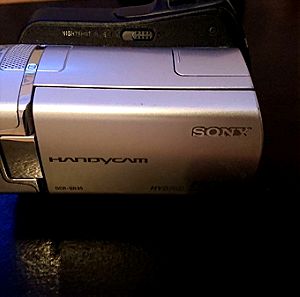 Sony DCR-SR35 (night vision)