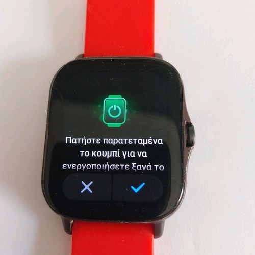Digital watches used, lot of 3, Amazfit GTS 2e, Samsung Galaxy Watch Active2, MyFit