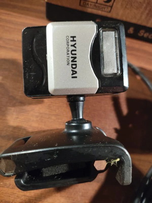 Hyundai CCD security camera used with power supply