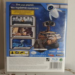 Disney Pixar Wall E PS3 game