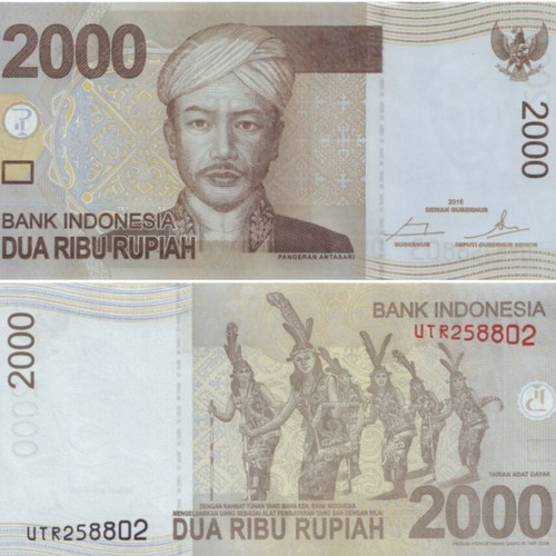 Indonesia 2,000 Rupiah 2016 new