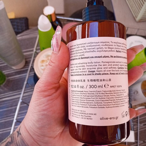 Olive Era Hand & Body Lotion 300 ml new