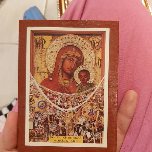 Panagia Gorgoepikoos wall icon