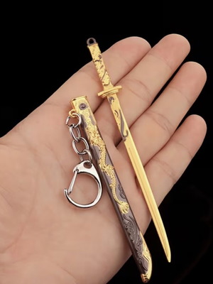 Gold Katana key chain new, gold color