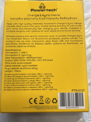 Charge & Sync Cable USB-C to Lightning new