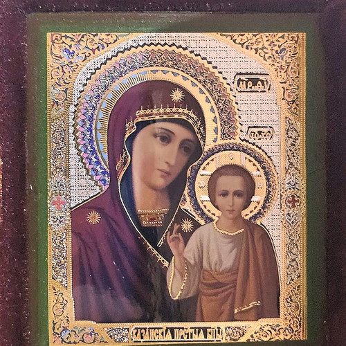 Diptych of Virgin Mary and Saint Alexander Nevsky icons in velvet case like new