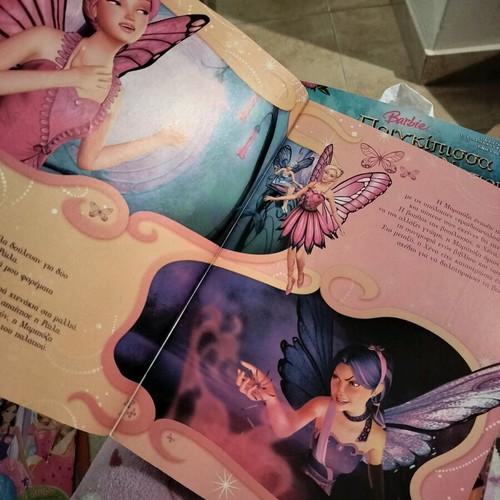 Barbie Mariposa magazine used, special 2008 edition collectible
